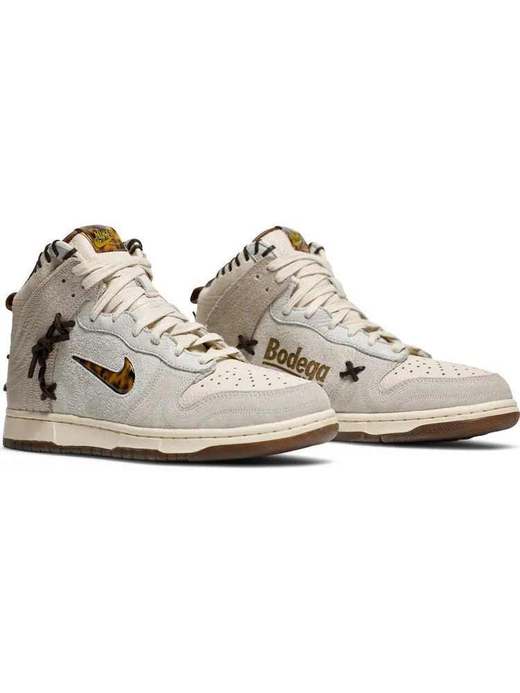 Кроссовки Nike Bodega x Dunk High 'Friends & Family' — изображение 8 из 8, бежевый