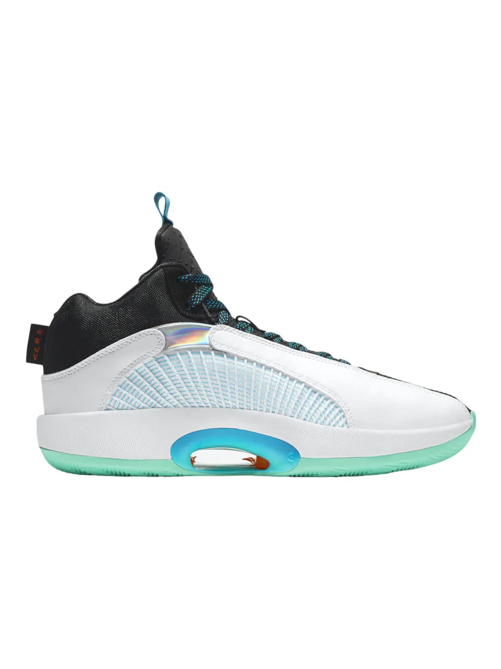 Кроссовки Nike Guo Ailun x Air Jordan 35 GC PF — изображение 1 из 1, белый