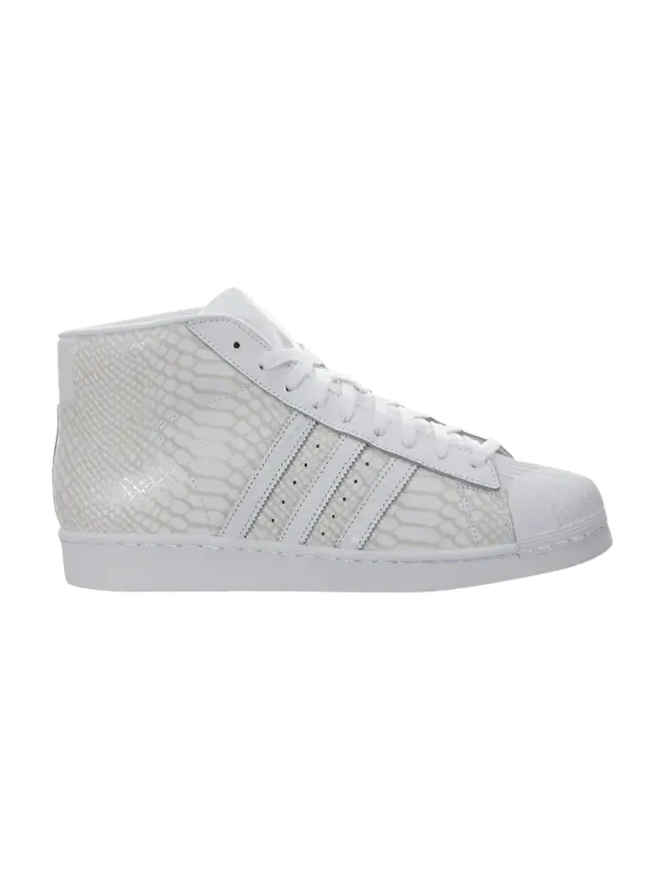 Кроссовки Adidas Pro Model, Reflective Snake — изображение 1 из 1, белый