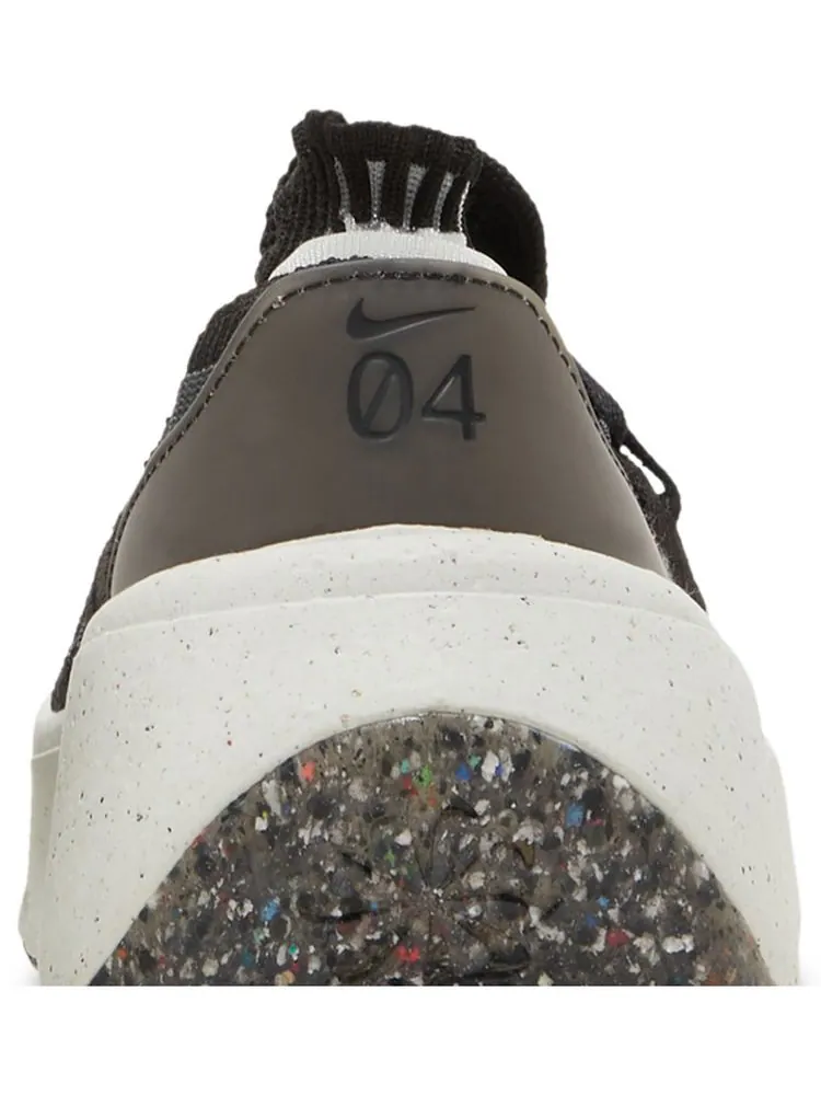 Кроссовки Nike Wmns Space Hippie 04 'Oreo' — изображение 7 из 8, черный