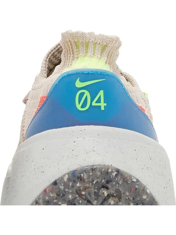 Кроссовки Nike Wmns Space Hippie 04 'Cave Stone' — изображение 7 из 8, серый