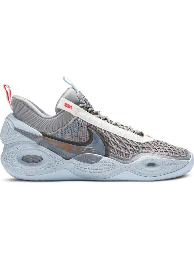 Кроссовки Nike Cosmic Unity 'Space Hippie' — изображение 1 из 8, серый