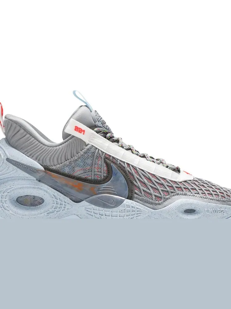 Кроссовки Nike Cosmic Unity 'Space Hippie' — изображение 2 из 8, серый
