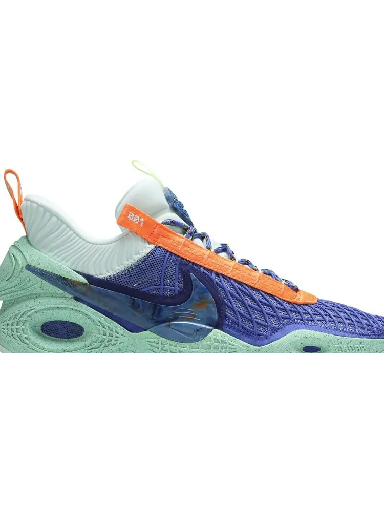 Кроссовки Nike Cosmic Unity 'Amalgam' — изображение 2 из 8, зеленый