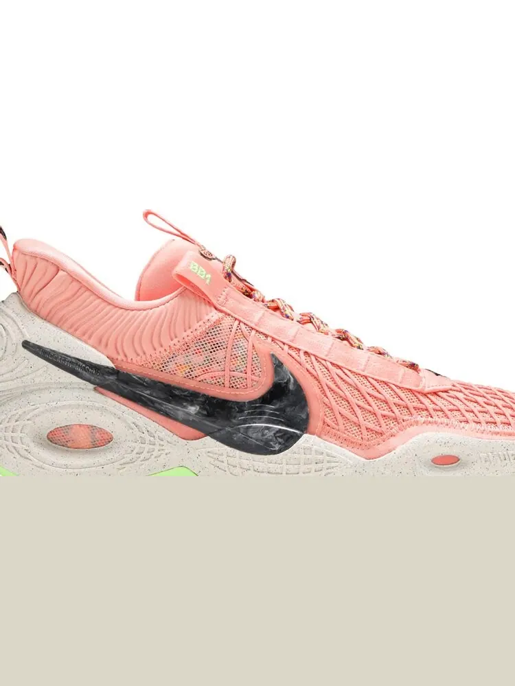 Кроссовки Nike Cosmic Unity 'Pomegranate' — изображение 2 из 8, розовый