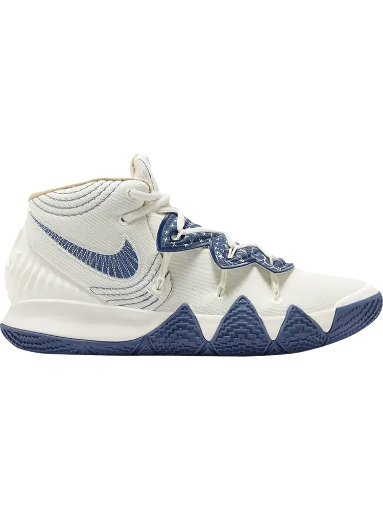 Кроссовки Nike Kyrie S2 Hybrid 'Sashiko Pack' — изображение 1 из 1, синий