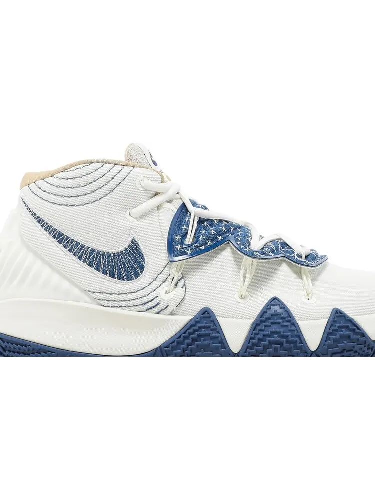 Кроссовки Nike Kybrid S2 'Sashiko' — изображение 2 из 8, белый