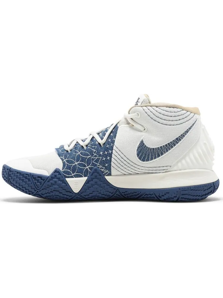Кроссовки Nike Kybrid S2 'Sashiko' — изображение 3 из 8, белый