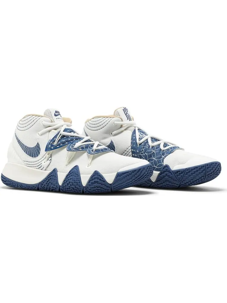 Кроссовки Nike Kybrid S2 'Sashiko' — изображение 8 из 8, белый