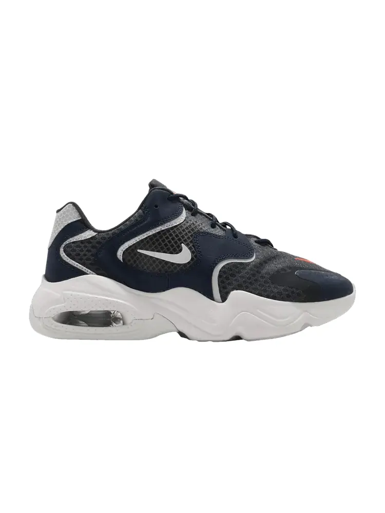 Кроссовки Air Max 2X SE 'Anthracite' — изображение 1 из 1, серый