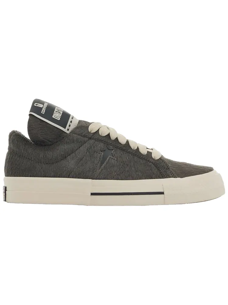 Кроссовки Rick Owens DRKSHDW x Converse One Star Low — изображение 1 из 1, коричневый