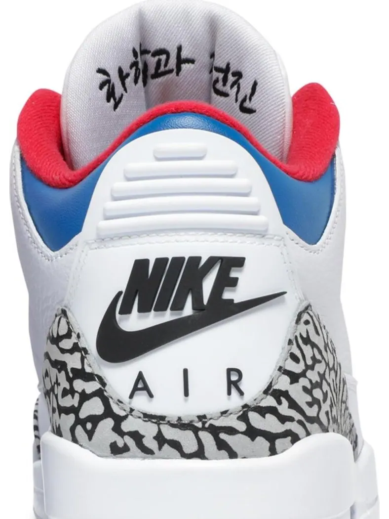 Кроссовки Wmns Air Jordan 3 Retro NRG Seoul — изображение 7 из 10, белый