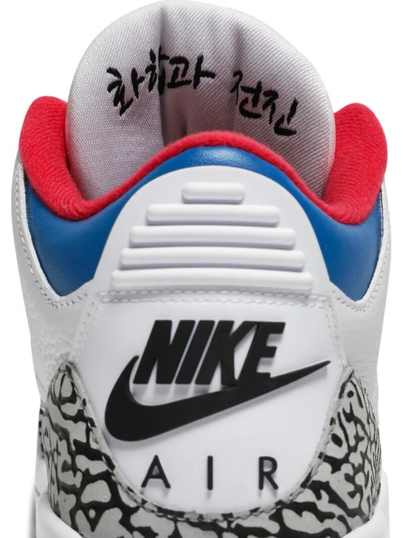 Кроссовки Wmns Air Jordan 3 Retro NRG Seoul — изображение 10 из 10, белый