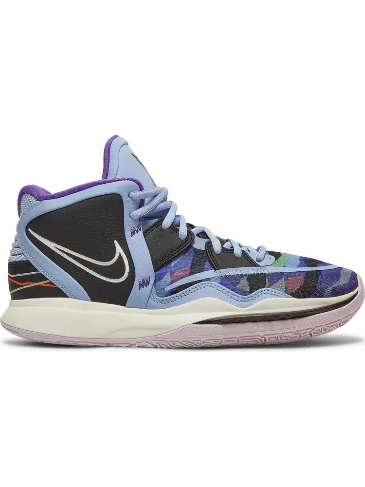 Кроссовки Nike Kyrie Infinity EP 'Aluminum' — изображение 1 из 8, синий