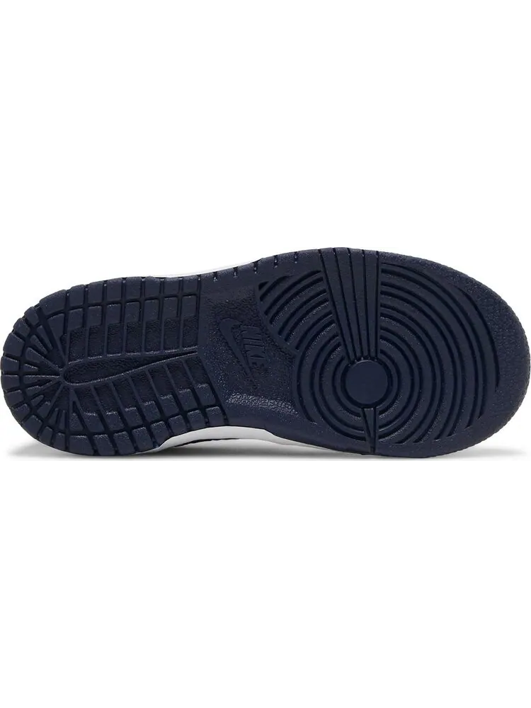 Кроссовки Nike NBA x Dunk Low EMB TD '75th Anniversary - Nets' — изображение 4 из 8, белый