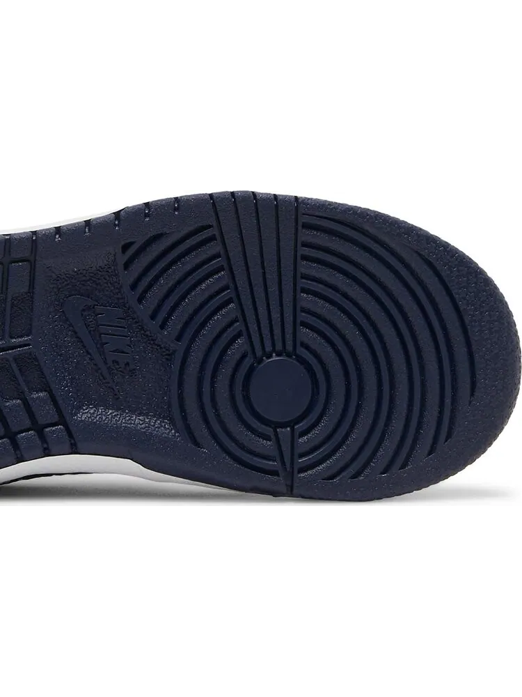 Кроссовки Nike NBA x Dunk Low EMB TD '75th Anniversary - Nets' — изображение 5 из 8, белый