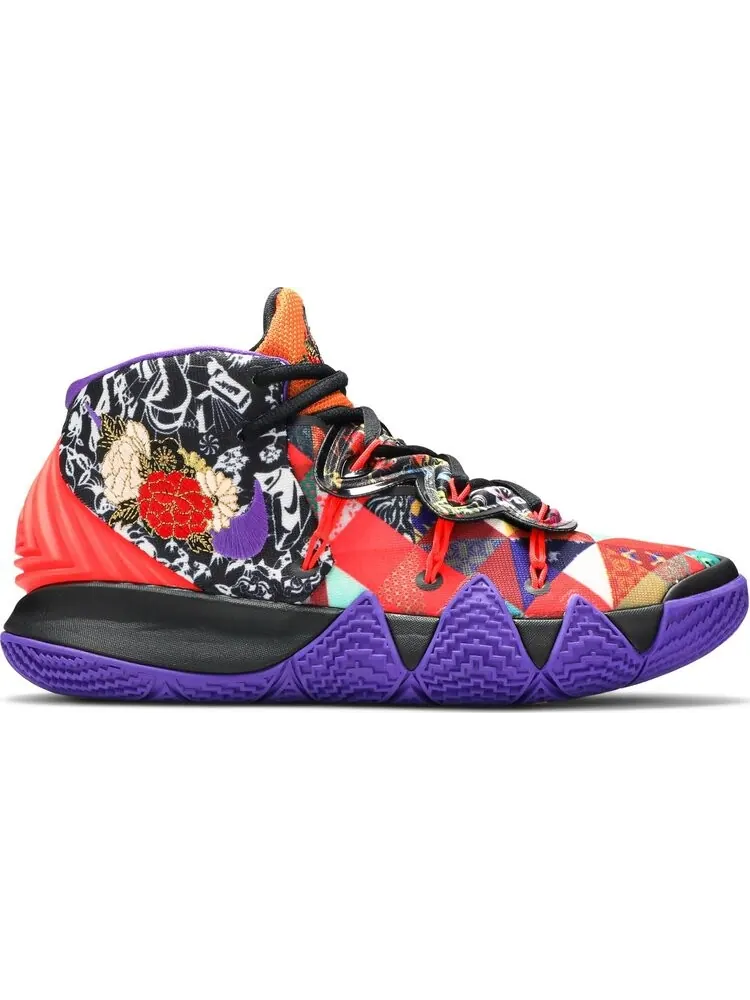 Кроссовки Nike Kybrid S2 'Chinese New Year' — изображение 1 из 8, мульти