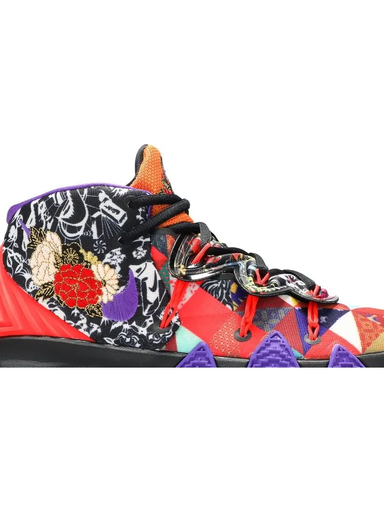 Кроссовки Nike Kybrid S2 'Chinese New Year' — изображение 2 из 8, мульти