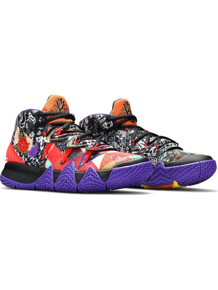 Кроссовки Nike Kybrid S2 'Chinese New Year' — изображение 8 из 8, мульти