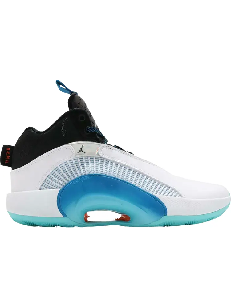 Кроссовки Guo Ailun x Air Jordan 35 GS Morpho — изображение 1 из 1, белый