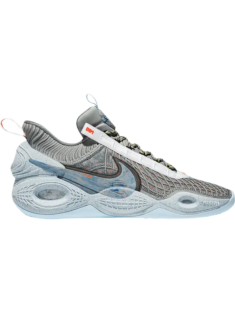 Кроссовки Nike Cosmic Unity EP 'Space Hippie' — изображение 1 из 1, серый