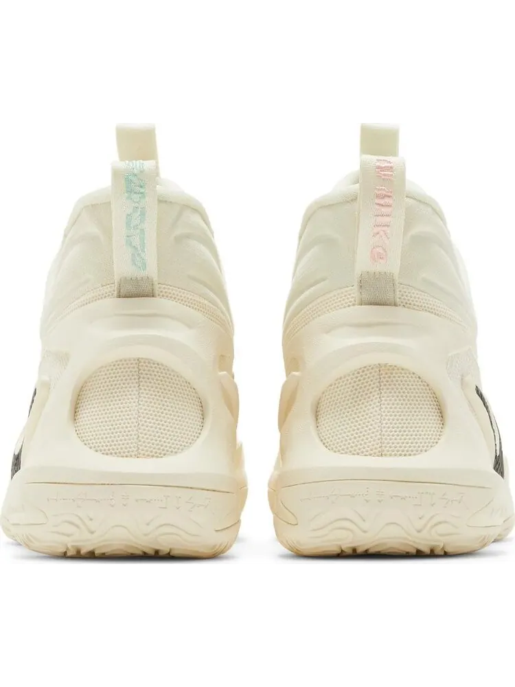 Кроссовки Nike Cosmic Unity 2 'Coconut Milk' — изображение 6 из 8, бежевый
