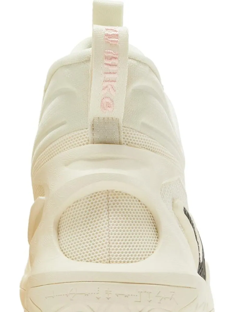 Кроссовки Nike Cosmic Unity 2 'Coconut Milk' — изображение 7 из 8, бежевый