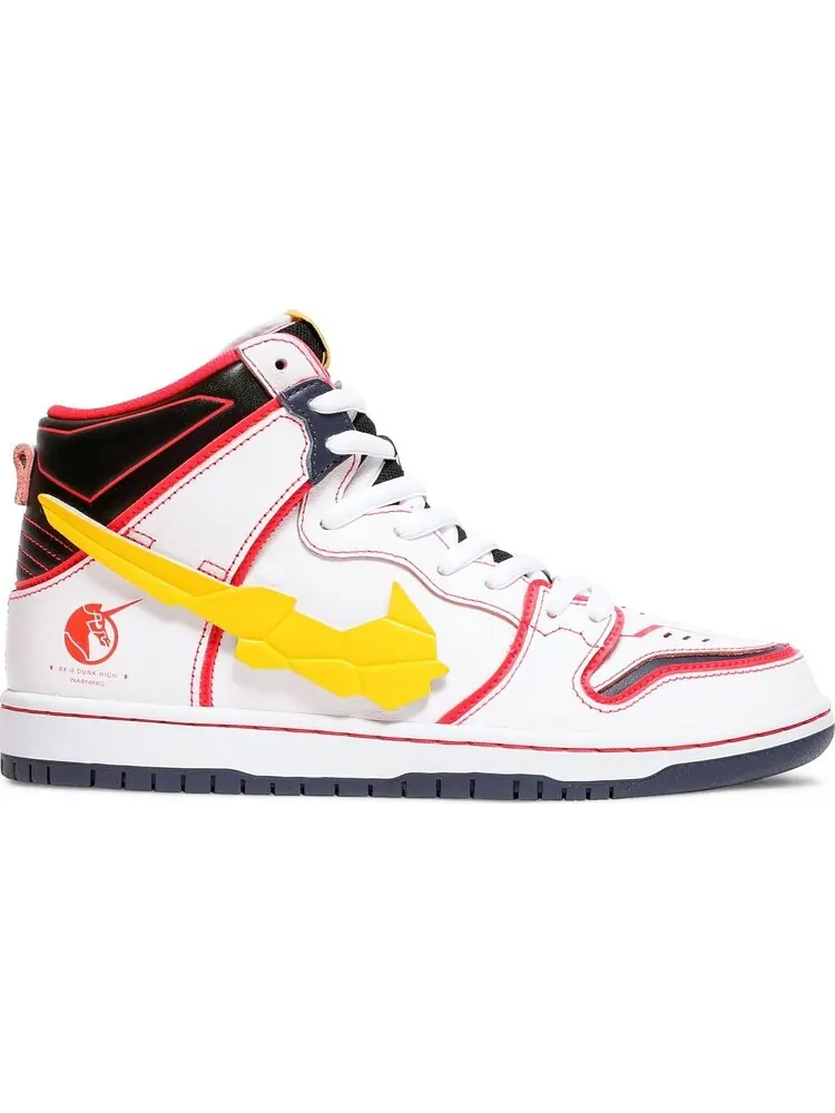 Кроссовки Nike Gundam x Dunk High SB 'Project Unicorn - RX-0' — изображение 1 из 10, белый