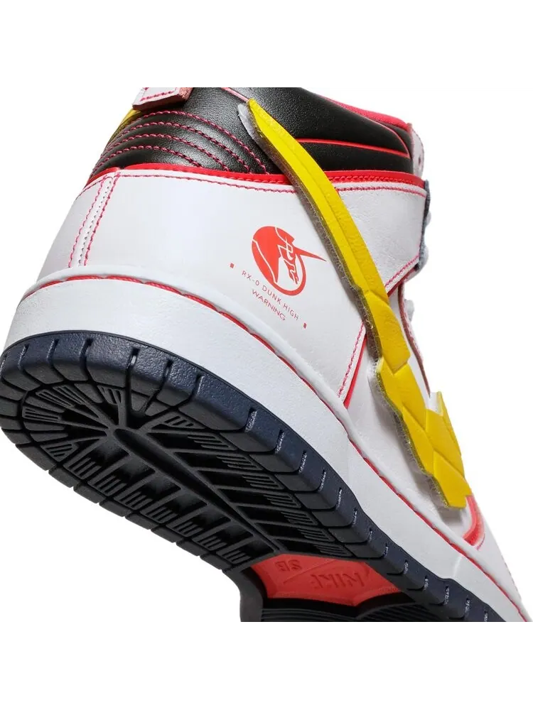 Кроссовки Nike Gundam x Dunk High SB 'Project Unicorn - RX-0' — изображение 10 из 10, белый