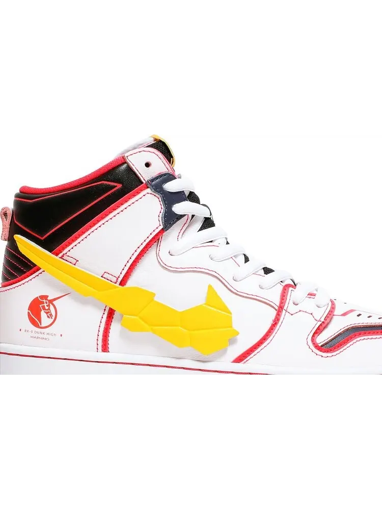 Кроссовки Nike Gundam x Dunk High SB 'Project Unicorn - RX-0' — изображение 2 из 10, белый