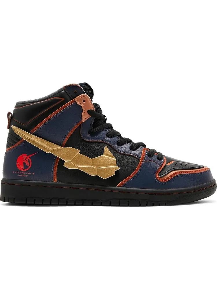 Кроссовки Nike Gundam x Dunk High SB 'Project Unicorn - Banshee Norn' — изображение 1 из 10, черный