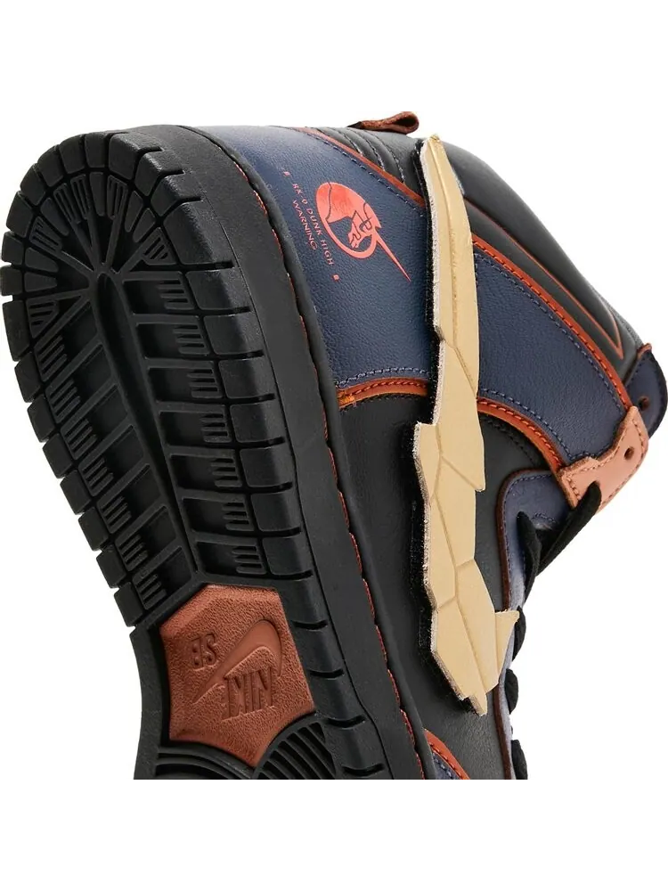 Кроссовки Nike Gundam x Dunk High SB 'Project Unicorn - Banshee Norn' — изображение 10 из 10, черный
