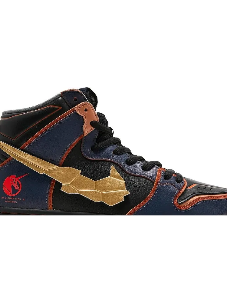 Кроссовки Nike Gundam x Dunk High SB 'Project Unicorn - Banshee Norn' — изображение 2 из 10, черный