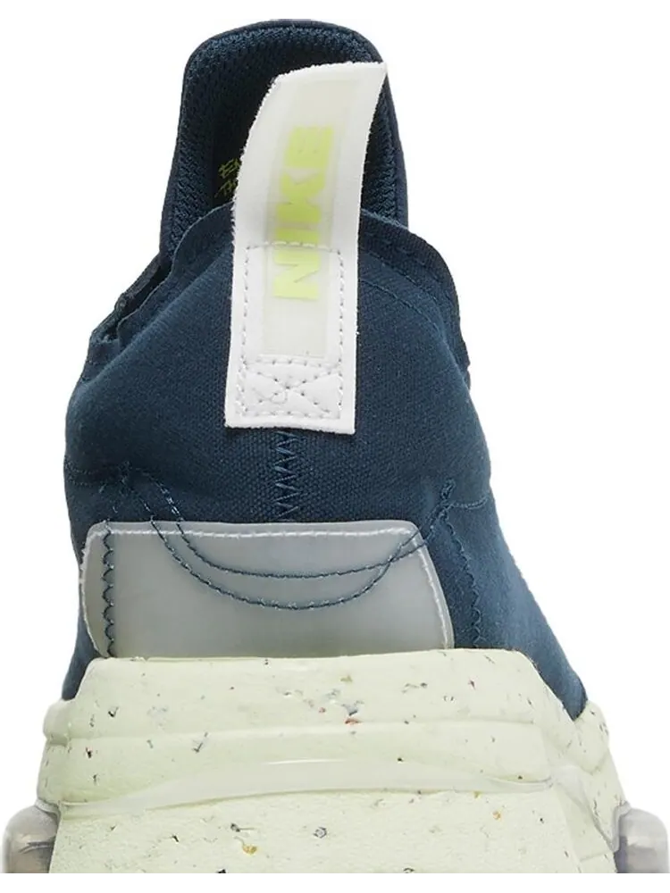 Кроссовки Nike Air Zoom-Type Crater 'Armory Navy Lime Ice' — изображение 7 из 8, синий