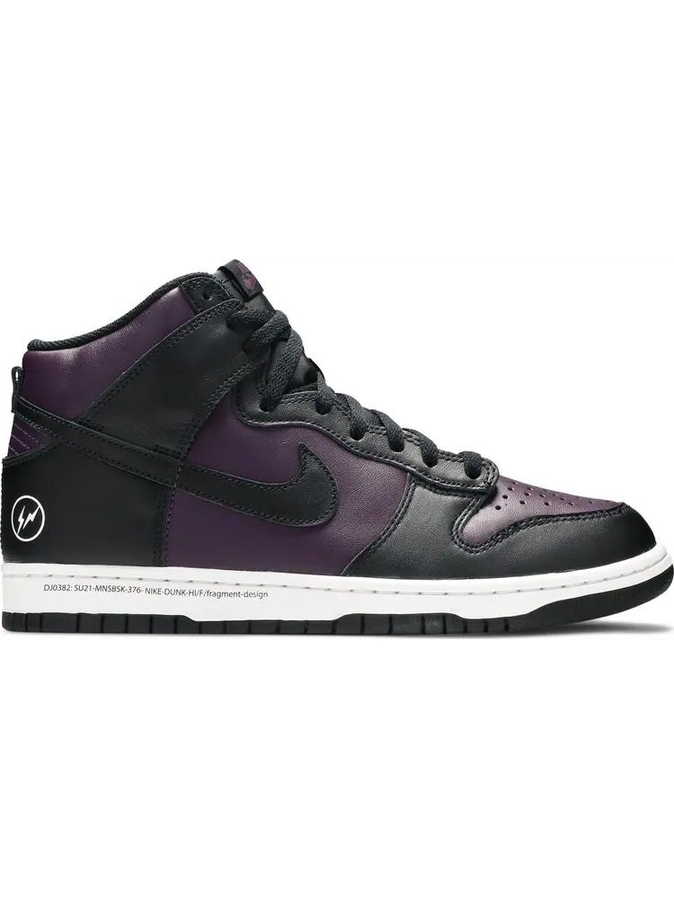 Кроссовки Nike Dunk High x Fragment Design 'Vast Grey' — изображение 1 из 10, фиолетовый