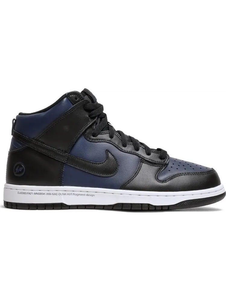 Кроссовки Nike Fragment Design x Dunk High 'Tokyo' — изображение 1 из 10, синий