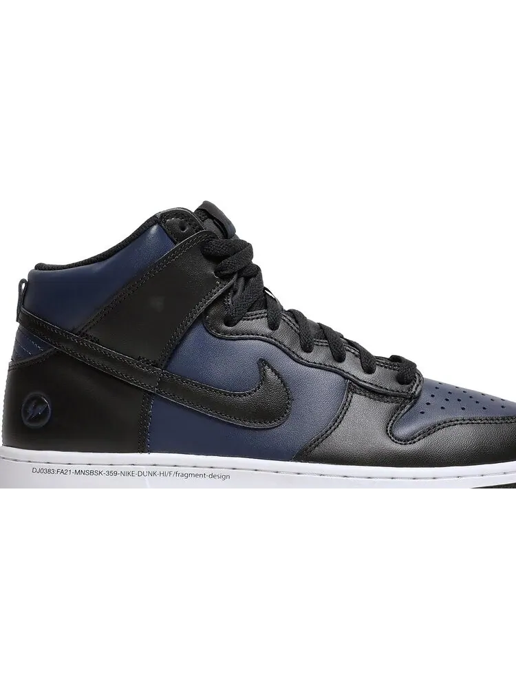 Кроссовки Nike Fragment Design x Dunk High 'Tokyo' — изображение 2 из 10, синий
