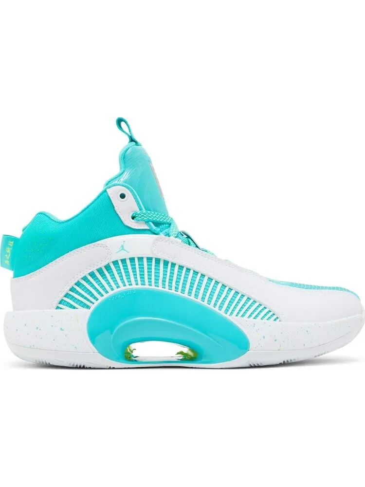 Кроссовки Guo Ailun x Air Jordan 35 GS Jade — изображение 1 из 8, зеленый