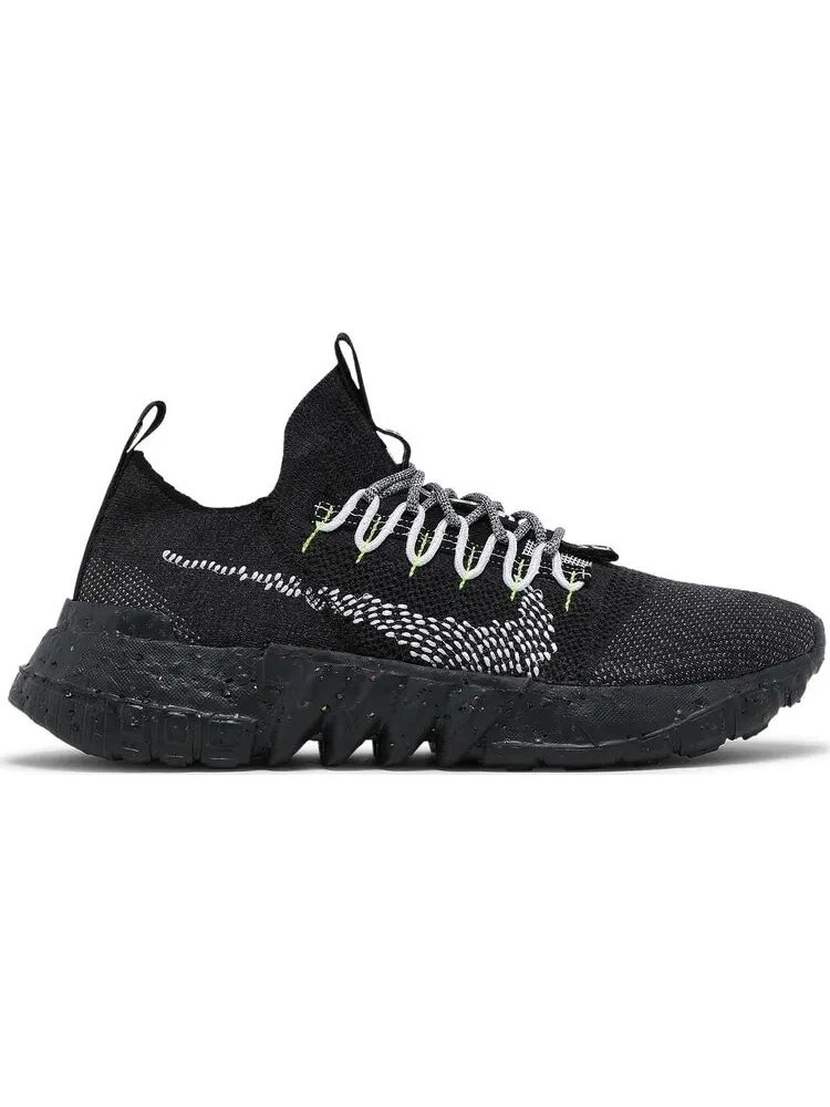 Кроссовки Nike Space Hippie 01 'Black Volt' — изображение 1 из 8, черный