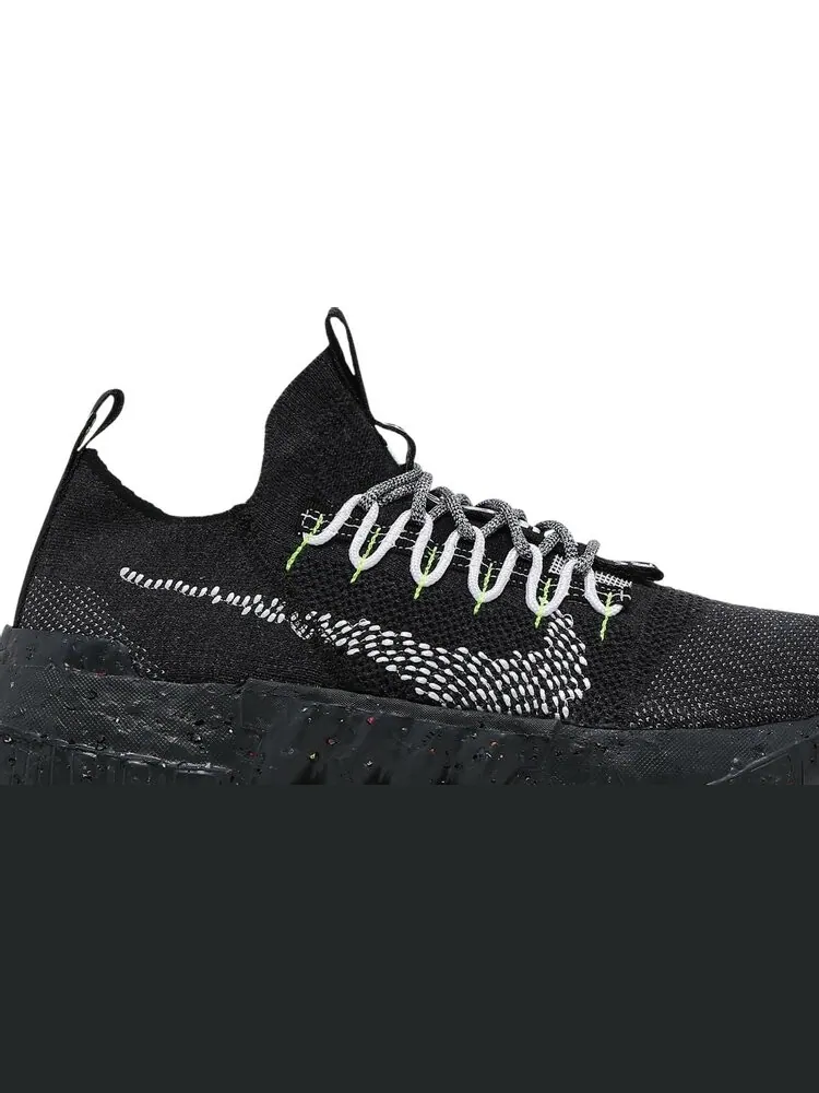Кроссовки Nike Space Hippie 01 'Black Volt' — изображение 2 из 8, черный