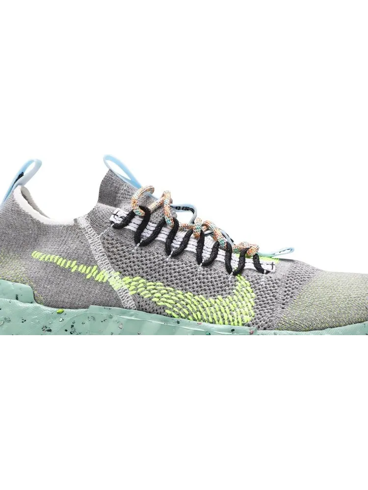 Кроссовки Nike Space Hippie 01 'Healing Jade' — изображение 2 из 8, серый