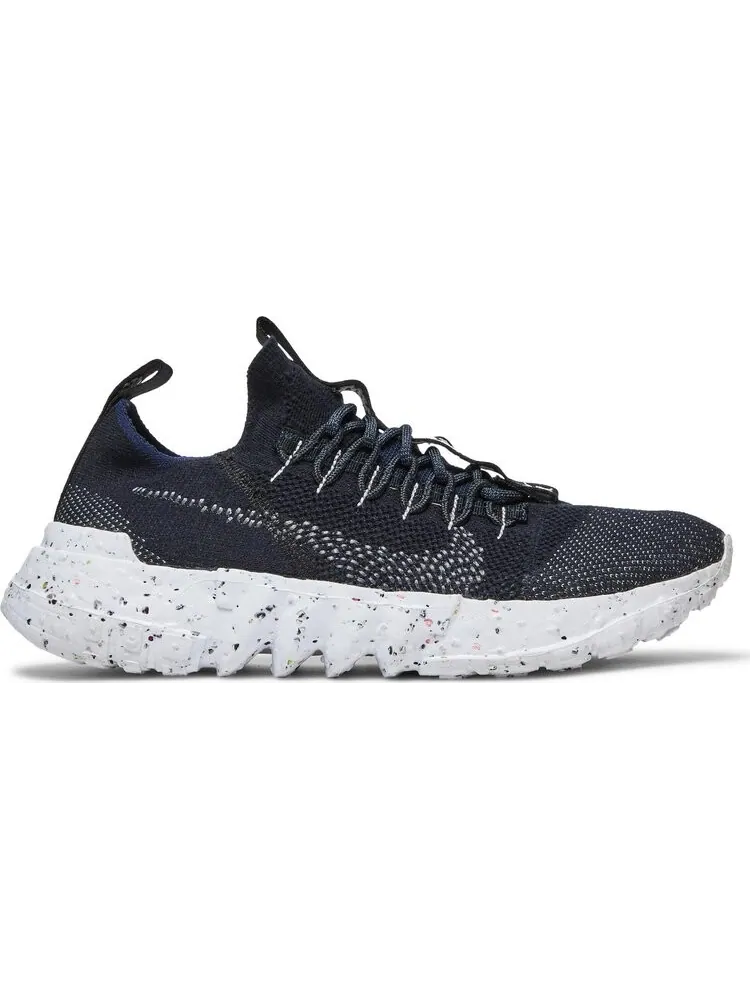 Кроссовки Nike Space Hippie 01 'Black Off Noir' — изображение 1 из 8, черный