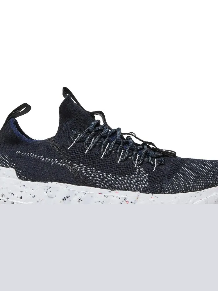 Кроссовки Nike Space Hippie 01 'Black Off Noir' — изображение 2 из 8, черный