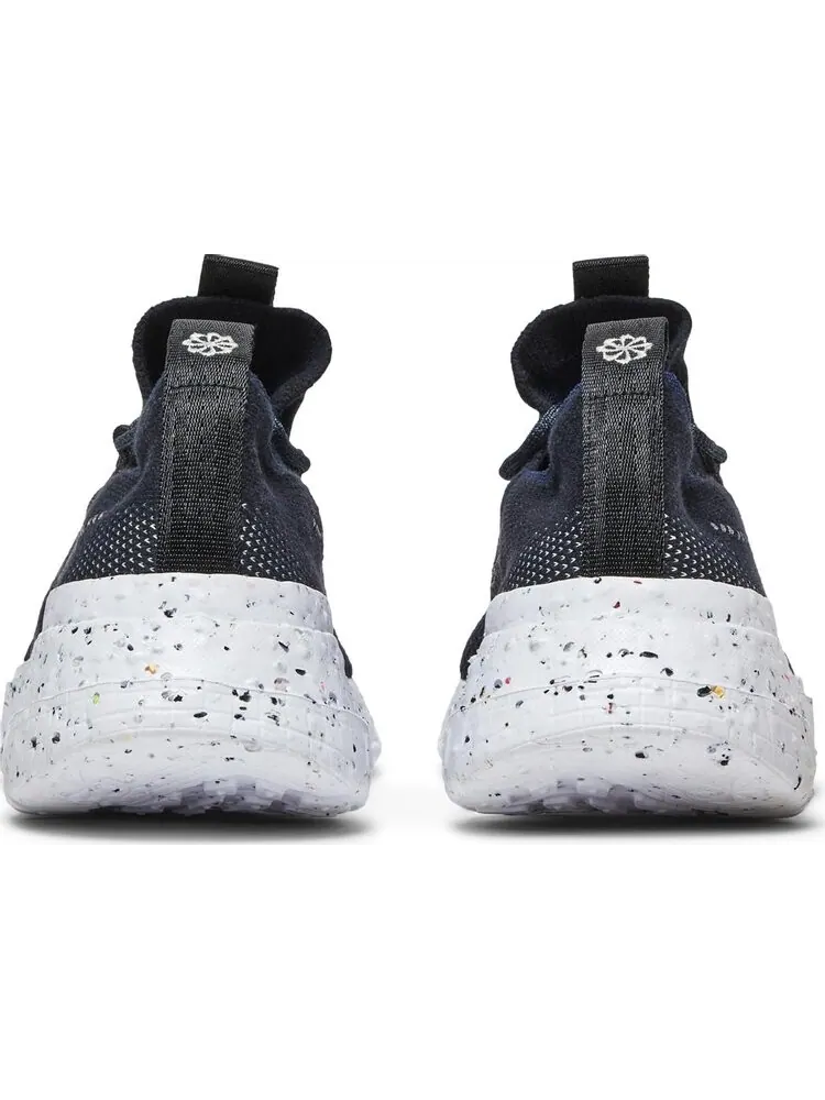Кроссовки Nike Space Hippie 01 'Black Off Noir' — изображение 6 из 8, черный