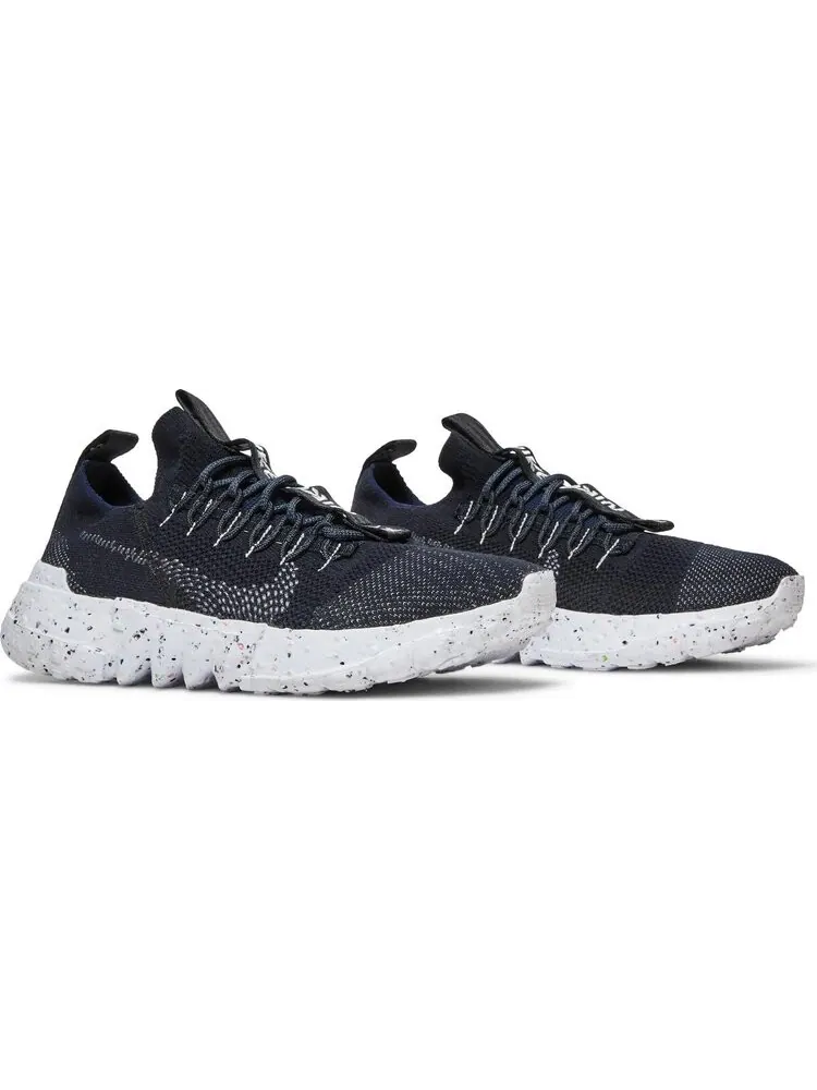 Кроссовки Nike Space Hippie 01 'Black Off Noir' — изображение 8 из 8, черный
