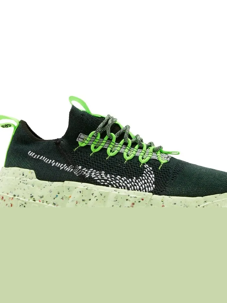 Кроссовки Nike Space Hippie 01 'Carbon Green' — изображение 2 из 8, зеленый
