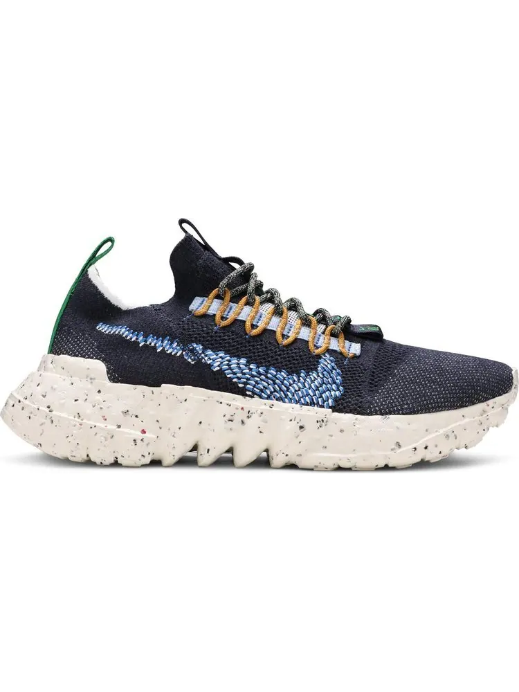 Кроссовки Nike Space Hippie 01 'Obsidian' — изображение 1 из 8, синий