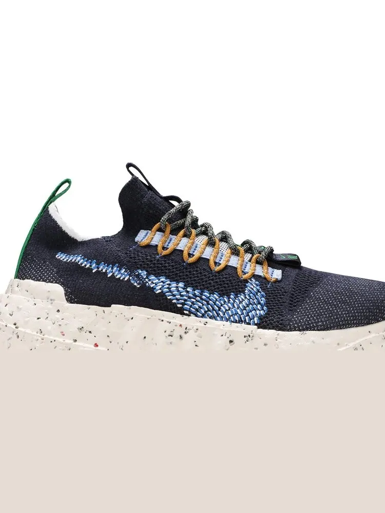 Кроссовки Nike Space Hippie 01 'Obsidian' — изображение 2 из 8, синий