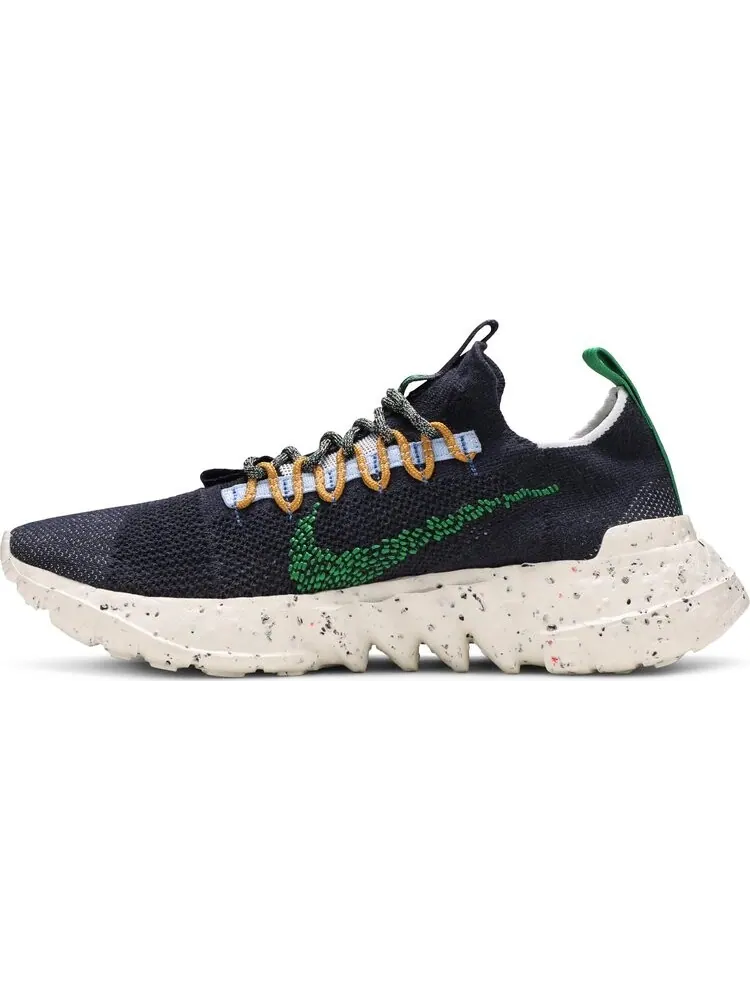 Кроссовки Nike Space Hippie 01 'Obsidian' — изображение 3 из 8, синий
