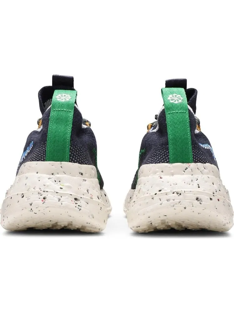 Кроссовки Nike Space Hippie 01 'Obsidian' — изображение 6 из 8, синий